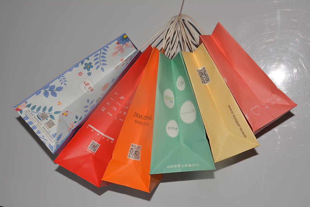 What are the materials of paper bags?