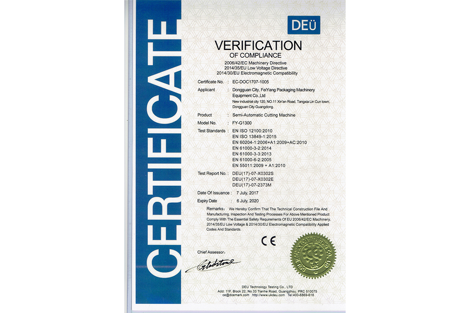 CE certificate