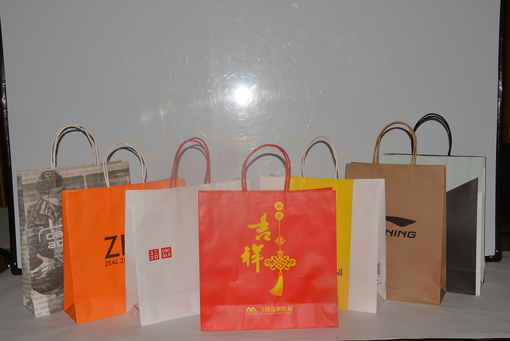 定制禮品紙袋需要提供什麽