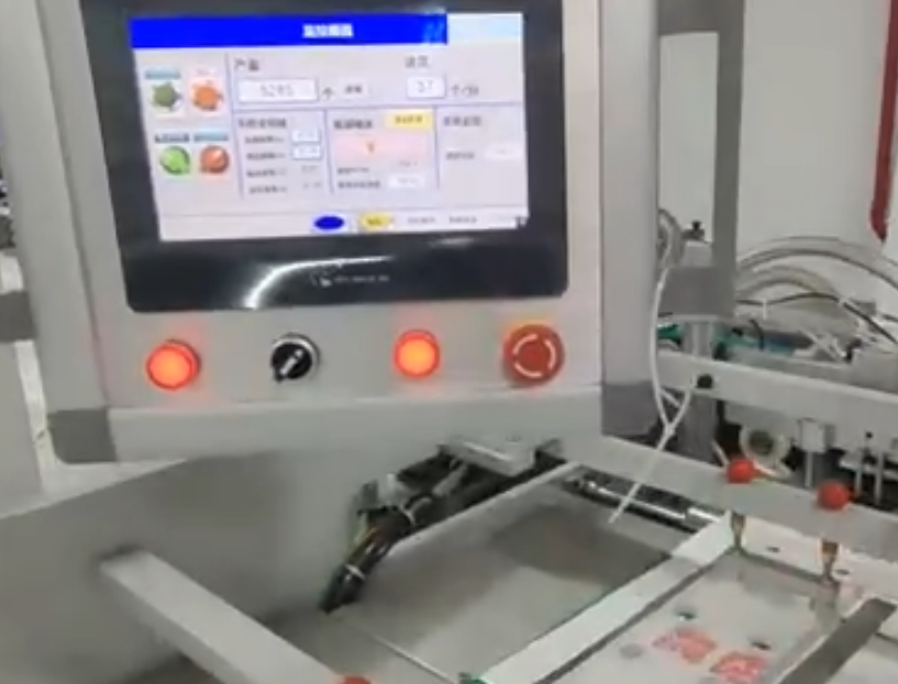 全自動手挽機視頻